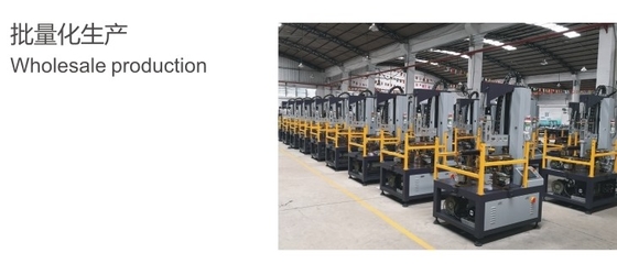 เครื่องทำกล่องแข็งแบบนิวเมติกอัตโนมัติสำหรับกล่องกระดาษ 2.5kw