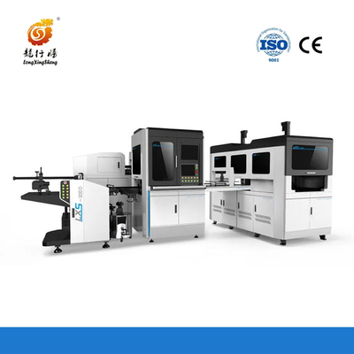 LS-300D Autoamtic ความเร็วสูง อัจฉริยะ เครื่องทํากล่องแข็งสําหรับกล่องแขนวงแหวน