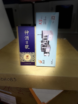 เครื่องขึ้นรูปกล่องแข็งอัตโนมัติสำหรับบรรจุภัณฑ์กระดาษแข็งกล่องอาหารหวานช็อคโกแลต