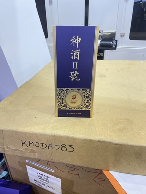 เครื่องขึ้นรูปกล่องแข็งอัตโนมัติสำหรับบรรจุภัณฑ์กระดาษแข็งกล่องอาหารหวานช็อคโกแลต