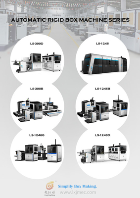 LS-1246G เครื่องกล่องแข็งมัลติฟังก์ชั่นกึ่งอัตโนมัติสำหรับการทำปกหนังสือกระดาษแข็งปกแข็ง