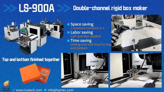 LS-900A Bi-Channel Intelligent Fully Automatic ความเร็วสูงด้านบนด้านล่างในเวลาเดียวกัน เครื่องทํากล่องแข็ง