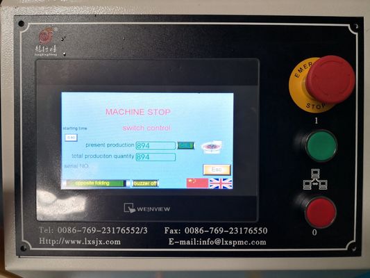 เครื่องขึ้นรูปกล่องแข็งกล่องพับ 28 ชิ้น / นาทีกล่องบรรจุภัณฑ์