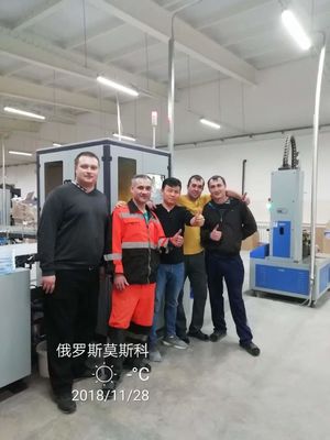 ผู้ผลิตเคสฝาครอบโทรศัพท์มือถือแบบแข็งความเร็วสูง