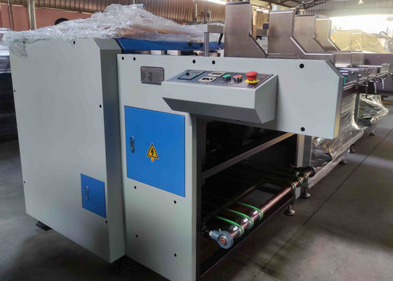 เครื่อง Slotting กระดาษแข็ง 1250Kg สำหรับกล่องของขวัญแข็ง L2050XW1520XH1350mm