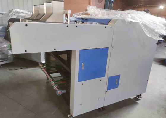 เครื่อง Slotting กระดาษแข็ง 1250Kg สำหรับกล่องของขวัญแข็ง L2050XW1520XH1350mm